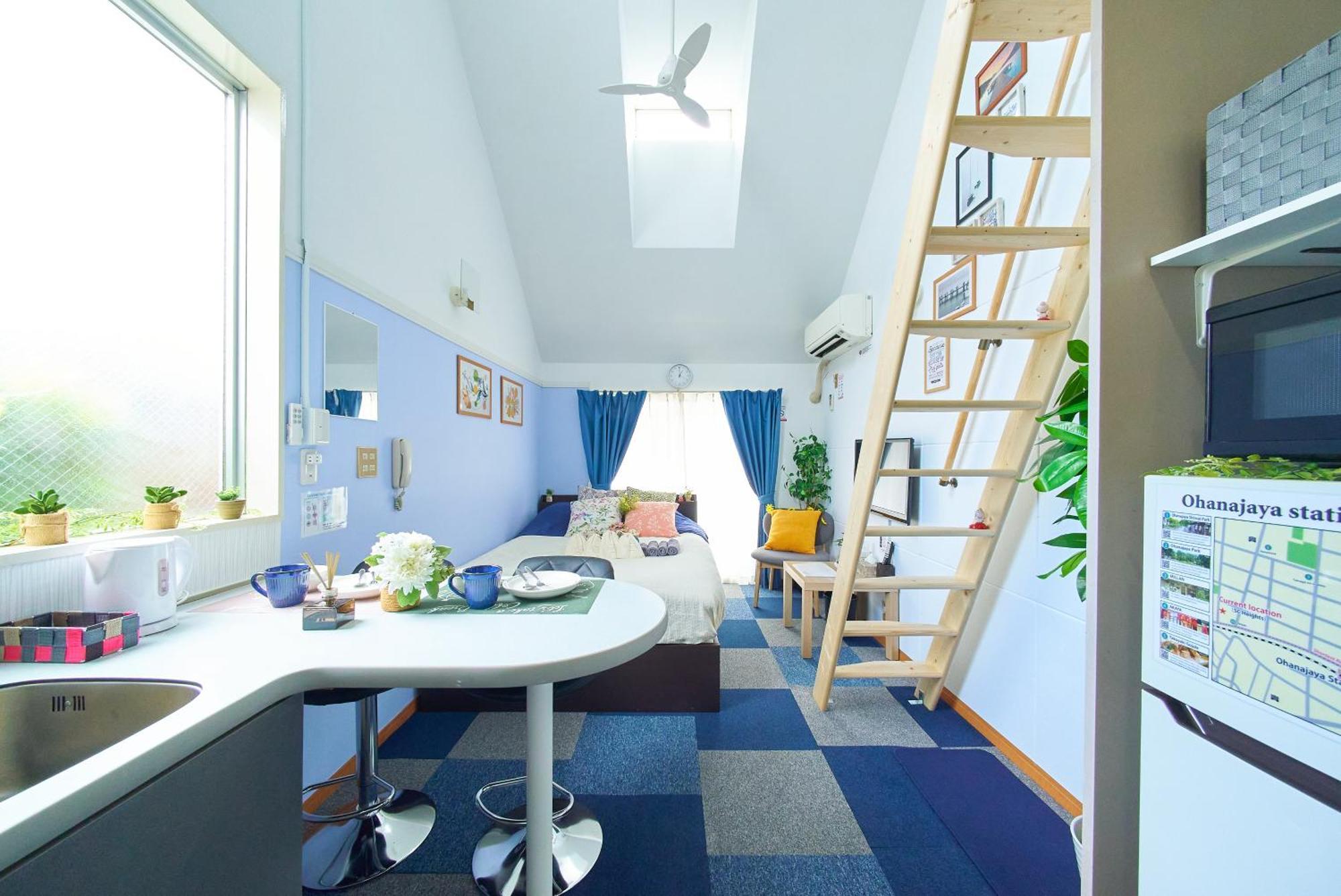 Sc Heights 206 Präfektur Tokio